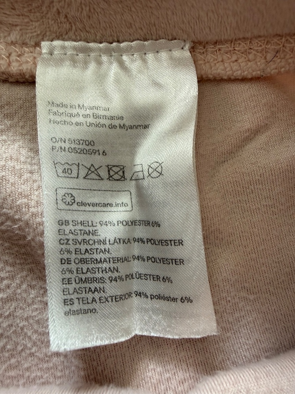 Pink Velour Drawstring Lounge Shorts Size S Matchin Sweater Avail. Juicy Couture - Picture 5 of 8